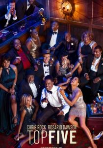 Пятёрка лидеров 2014 скачать торрентом