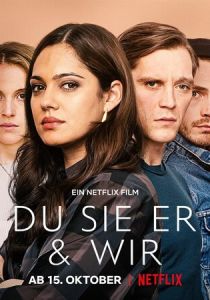 Четверка 2021 скачать торрентом