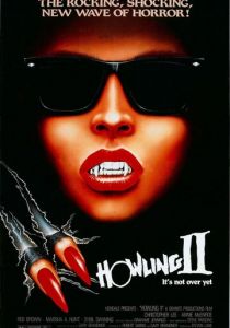 Вой 2: Стирба - Сука-оборотень 1984 скачать торрентом