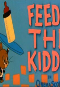 Голодный сирота 1957 скачать торрентом