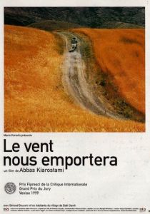 Нас унесет ветер 1999 скачать торрент