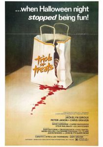 Обман или удовольствия 1982 скачать торрентом