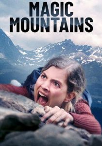 Магические горы 2020 скачать торрентом