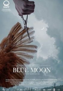 Голубая луна 2021 скачать торрентом