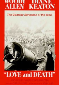 Любовь и смерть 1975 скачать торрент