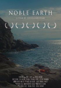 Благородная земля 2017 скачать торрентом