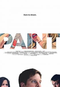 Paint 2020 скачать торрентом