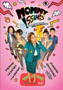 Проблемы с мамочкой 2021 скачать торрентом