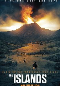 Острова 2019 скачать торрентом