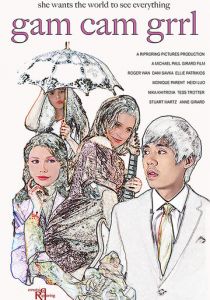 Gam Cam Grrl 2019 скачать торрентом