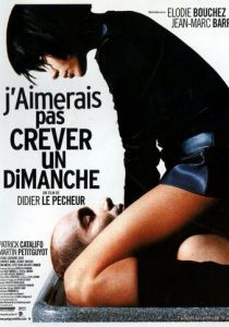 Я бы не хотел умереть в воскресенье 1998 скачать торрент