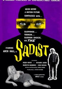 Садист 1963 скачать торрентом