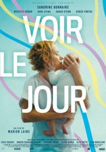 Увидеть свет 2020 скачать торрентом