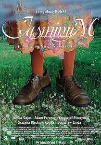 Жасмин 2006 скачать торрент