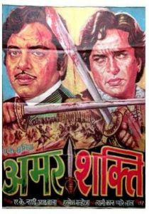 Жестокая справедливость 1978 скачать торрентом