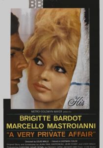 Частная жизнь 1962 скачать торрент