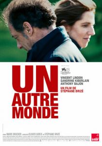 Другой мир 2021 скачать торрентом