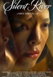 Silent River 2021 скачать торрентом