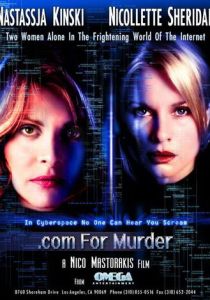 Для убийцы.com 2002 скачать торрентом