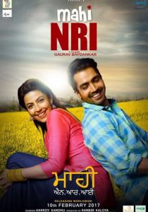 Стать эмигрантом 2017 скачать торрентом