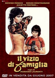 Скандал в провинции 1975 скачать торрент