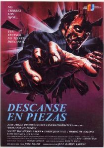 Покойся с миром 1987 скачать торрентом