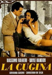 Двоюродная сестра 1974 скачать торрентом