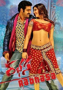 Суета сует 2014 скачать торрентом