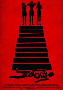 Тело 2015 скачать торрентом