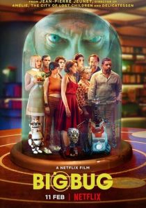 Большой баг 2022 скачать торрентом