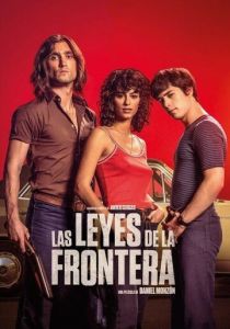 Законы границ 2021 скачать торрентом