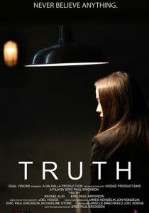 Истина 2018 скачать торрентом