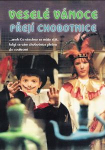 Осьминожки желают вам веселого Рождества 1987 скачать торрентом