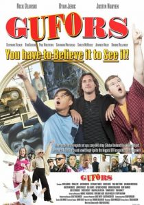 Gufors 2017 скачать торрент