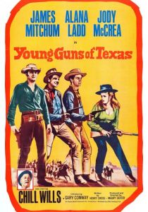 Молодые стрелки Техаса 1962 скачать торрентом