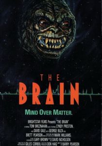 Мозг 1988 скачать торрентом