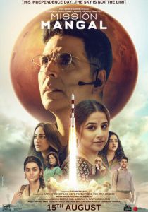 Миссия на Марс 2019 скачать торрентом