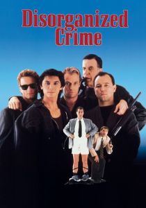 Дезорганизованная преступность 1989 скачать торрентом