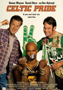 Баскетбольная лихорадка 1996 скачать торрентом