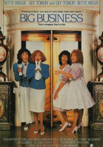 Большой бизнес 1988 скачать торрент