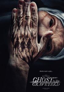 Призрак на кладбище 2019 скачать торрент