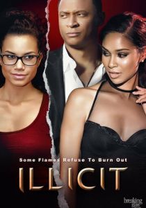 Недозволенное 2017 скачать торрентом