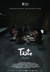 Вкус 2021 скачать торрентом