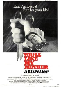 Тебе понравится моя мама 1972 скачать торрентом