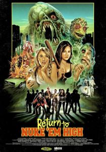 Атомная школа: Возвращение. Часть 1 2013 скачать торрент