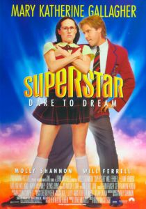 Суперзвезда 1999 скачать торрент