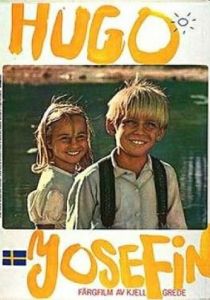 Хуго и Джозефина 1967 скачать торрентом