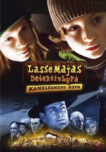 LasseMajas detektivbyrå - Kameleontens hämnd 2008 скачать торрентом