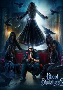 Лабиринт 2 2022 скачать торрентом