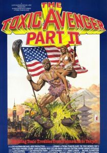 Токсичный мститель 2 1989 скачать торрентом